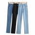 casual simple fashion stitching solid color jeans NSLD39882