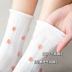 printed thin loose tube socks NSFN39917