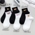 calcetines con estampado de letras de moda NSFN39921