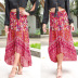 small floral print seaside holiday style skirt NSSA39988