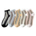 Summer new lace cute socks NSFN40065