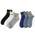 sweat-absorbent cotton short tube adult men s socks  NSFN40067