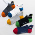 Men s thin sports three-dimensional heel ader socks   NSFN40072