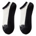 Spring and summer silk pure color boat socks NSFN40078