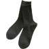solid color striped men s cotton socks  NSFN40080
