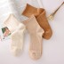 color cotton hand-stitched middle tube curled socks NSFN40094