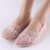 Cotton bottom glue lace shallow mouth socks  NSFN40121