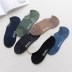 Impresión de calcetines deportivos de malla para hombres transpirables NSFN40128