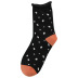 Candy Color Loose Hemming Socks  NSFN40129