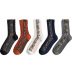 retro jacquard fashion cotton tube socks  NSFN40131