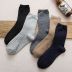 calcetines de lana cálidos para hombre con cordón NSFN40142