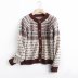 round neck jacquard knitted cardigan   NSAM40227