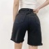 high-waisted raw edge denim shorts NSHS47167