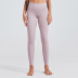 solid color yoga pants NSNS47225