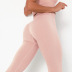 knitted yoga fitness pants NSNS47244