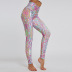 pantalones de yoga deportivos con estampado de cintura alta NSNS47262