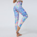 new breathable yoga pants NSNS47267