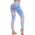 new breathable yoga pants NSNS47267