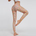 high waist sports yoga pants NSNS47274