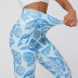 new yoga printing pants sports pants NSNS47279