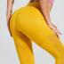 pantalones de yoga de cintura alta NSNS47288