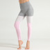 knitted yoga contrast color stitching fitness pants NSNS47300