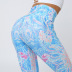 tight high waist printing sports yoga pants NSNS47316