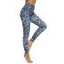 new high-waist hip-lifting yoga pants NSNS47318