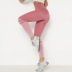 seamless stretch tight-fitting sports leggings NSNS47322