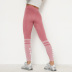 seamless stretch tight-fitting sports leggings NSNS47322