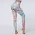 new yoga printing pants pants NSNS47323