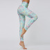 printing high-waist slim-fitting sports yoga pants NSNS47326