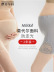 Maternity lace decor short leggings NSXY47372
