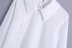 lapel long sleeve white shirt NSAM48693