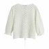 White hollow tie front knit cardigan NSAM48699