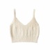 Fluffy knit solid cami top NSAC48762