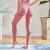 body-lifting stretch yoga pants  NSYMR48839