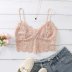 Floral Lace Cami Top NSAM48868