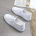 Lace up white flats  NSNL48962