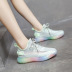 Lace up rainbow sole sneakers NSSC49027