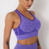 Light support breathable sport bra NSNS49032