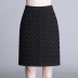 woven drape high waist  skirt NSYZ49404
