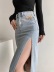 High waist side slit denim long skirt NSAC49481