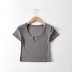 elastic thread short-sleeved T-shirt  NSAC49482
