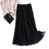  elastic waist simple yarn skirt   NSYZ49644