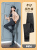 high waist thin stretch leggings  NSJO49860