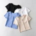 Solid Color Short-Sleeve Short Cardigan NSAC49920