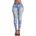 star pattern light-colored jeans  NSSI49983