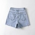 high-waisted two-button loose wide-leg stretch denim shorts NSAC50085