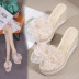 Ruched chiffon decor wedge sandals NSSO50109